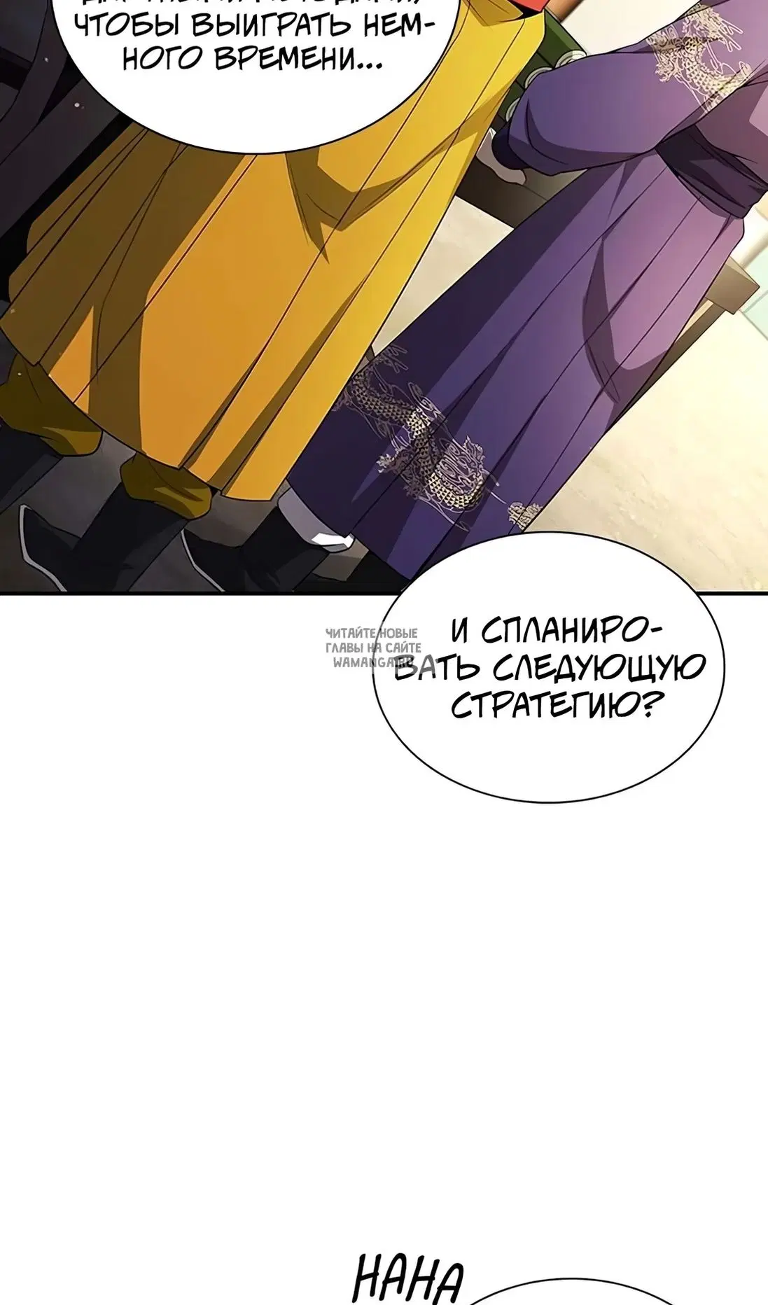 Page 37.000