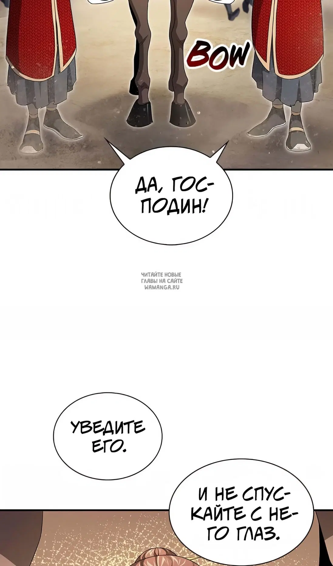 Page 37.000
