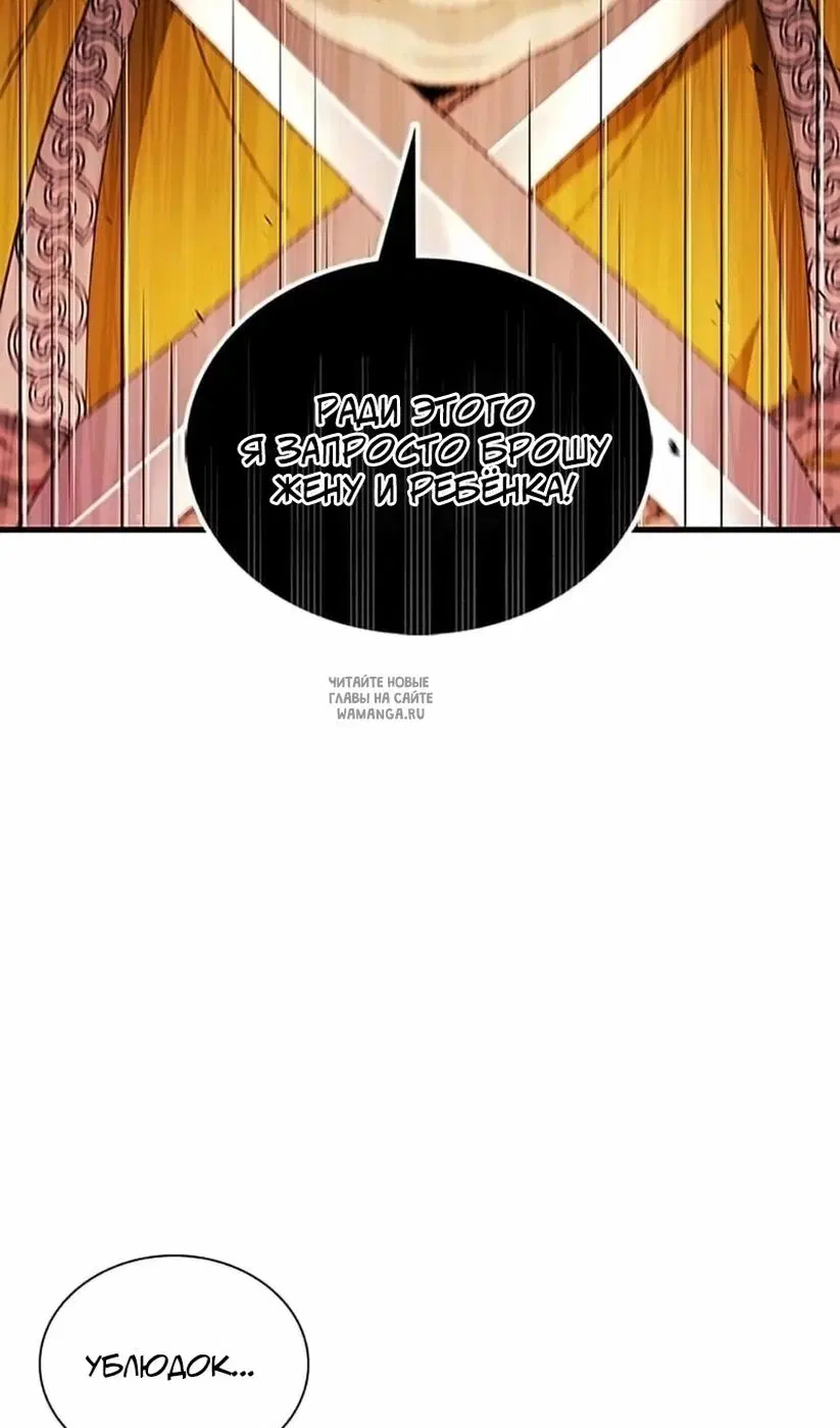 Page 37.000