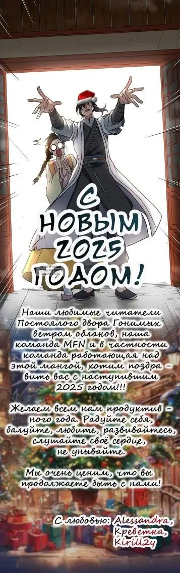 Page 38.000