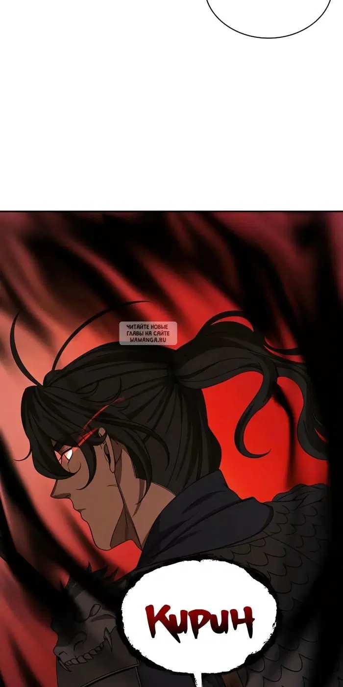 Page 38.000