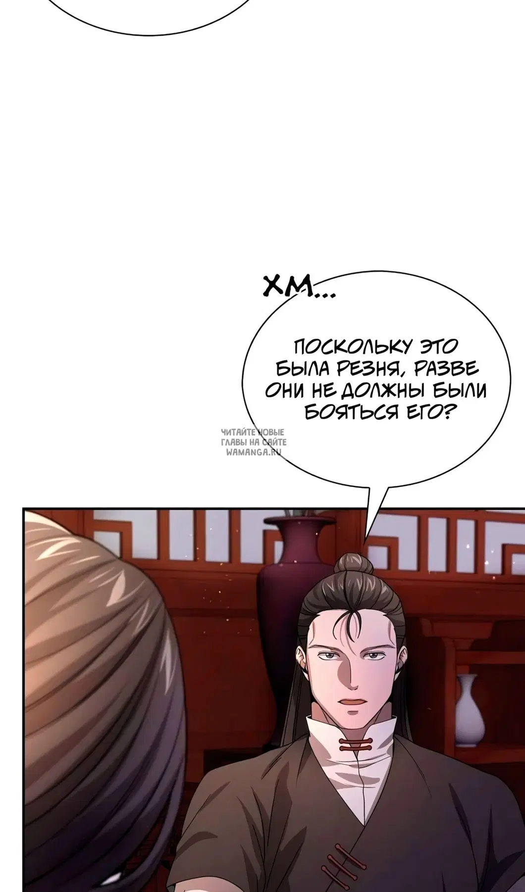 Page 38.000