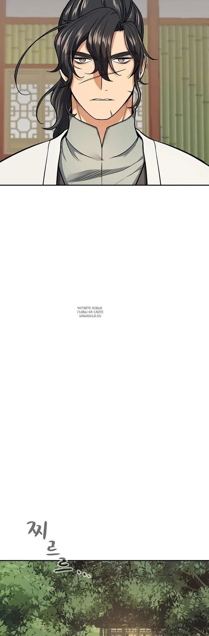 Page 38.000