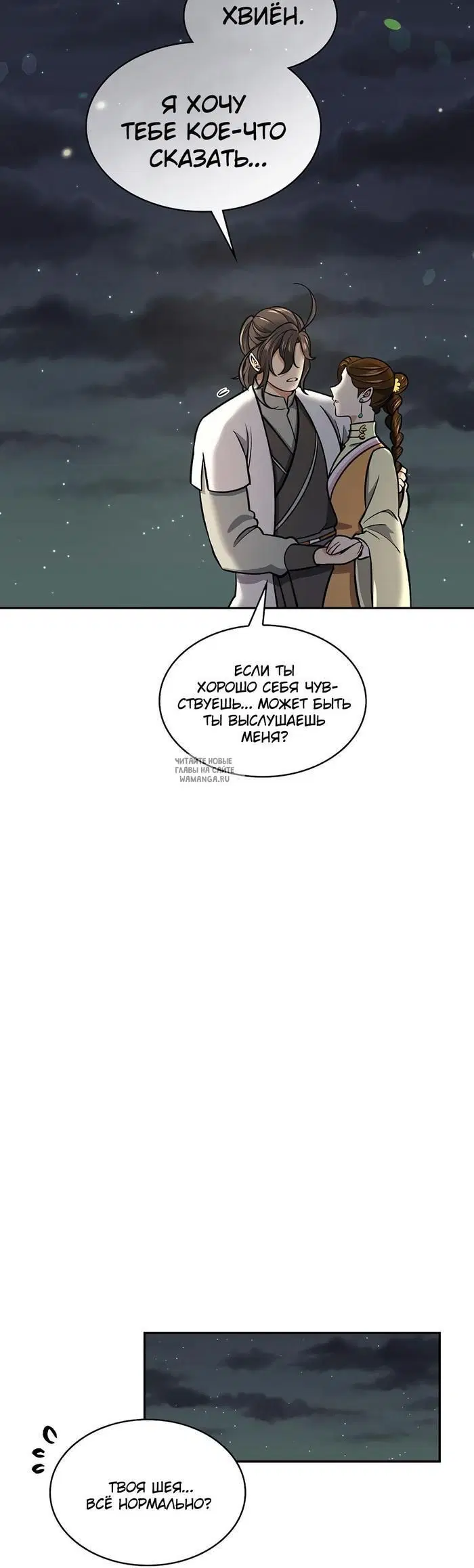 Page 38.000