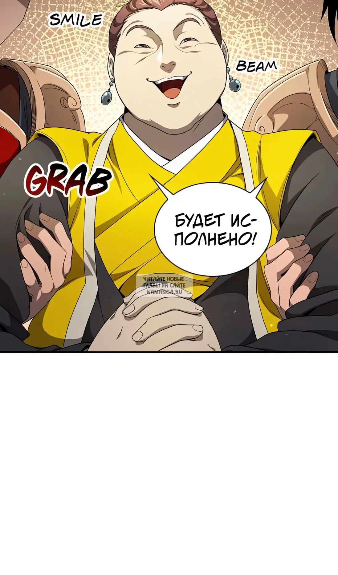 Page 38.000