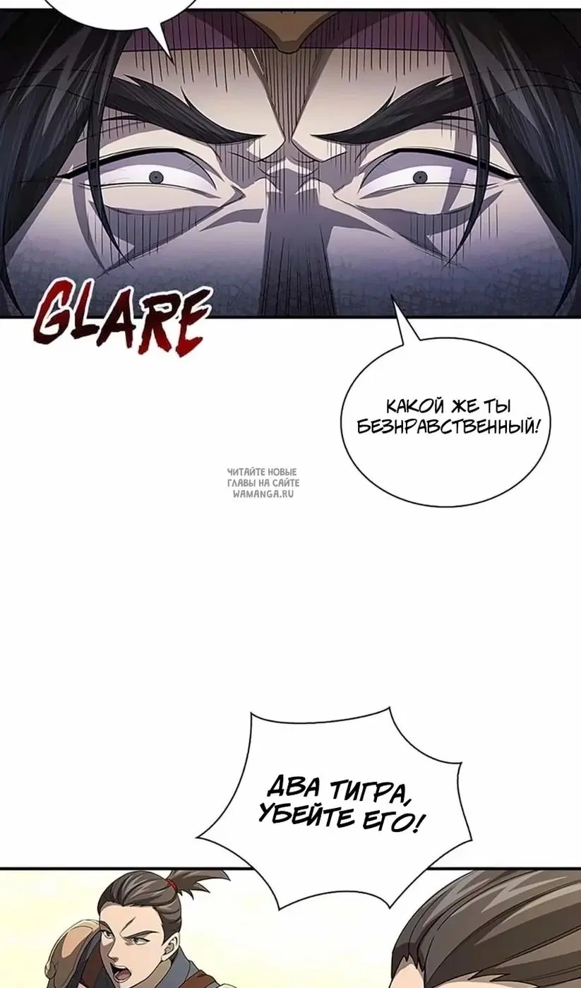 Page 38.000