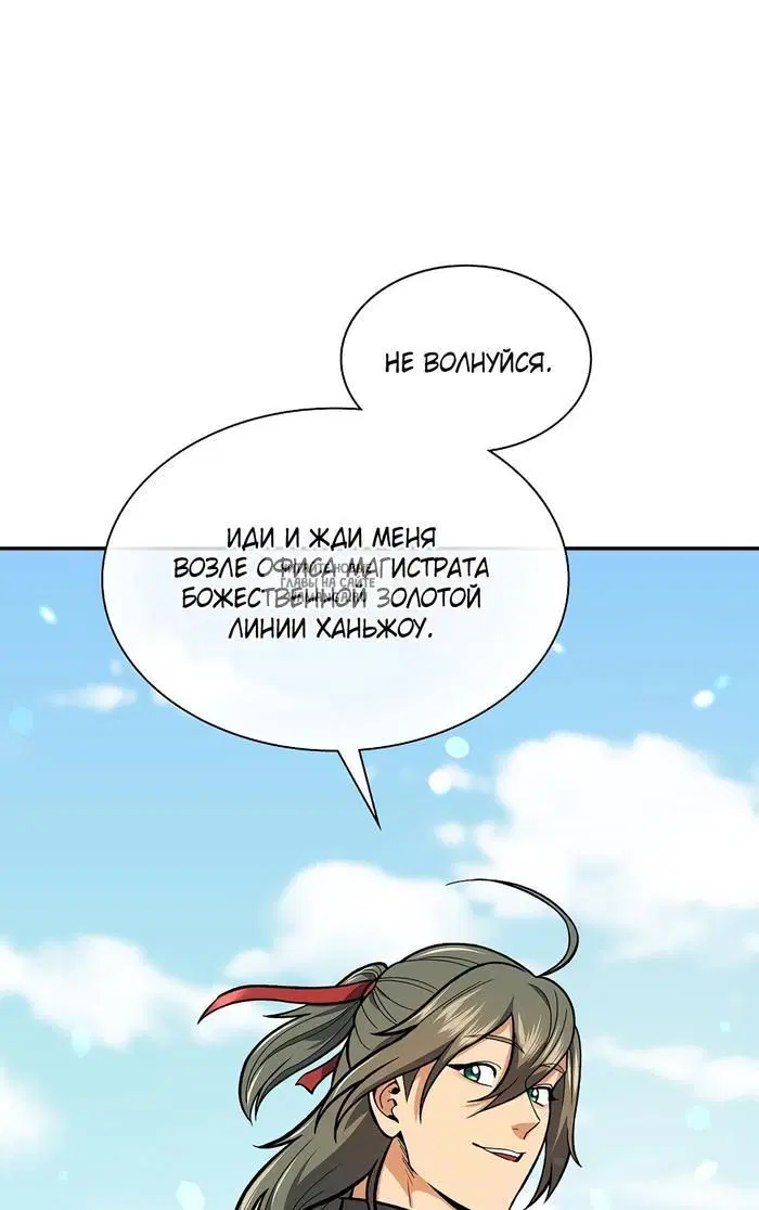 Page 39.000