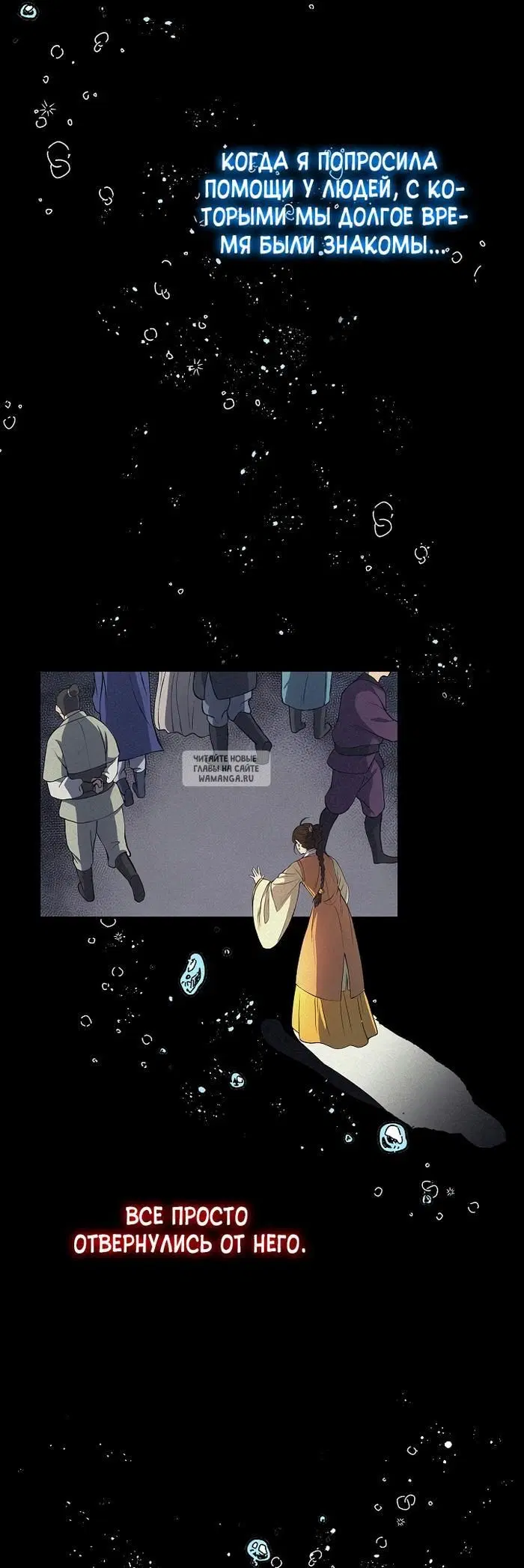 Page 39.000