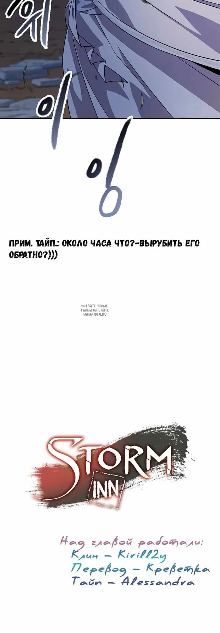 Page 39.000