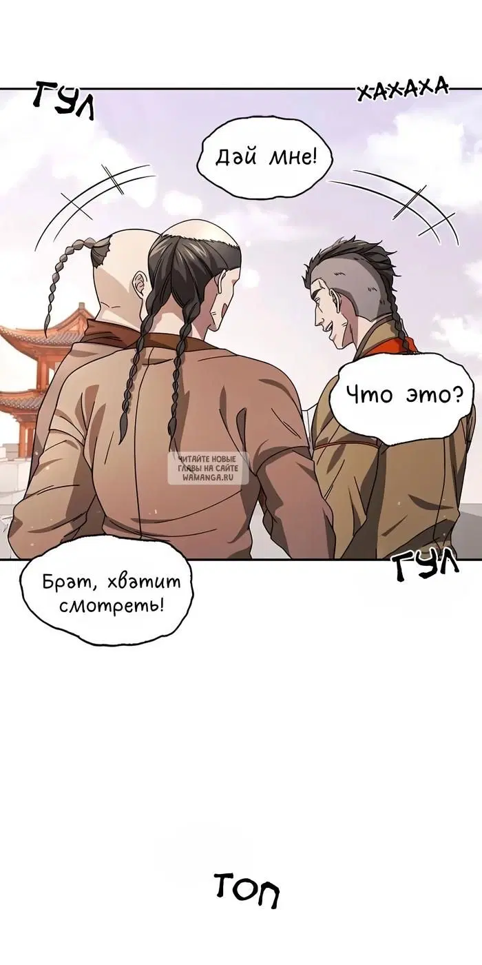 Page 39.000