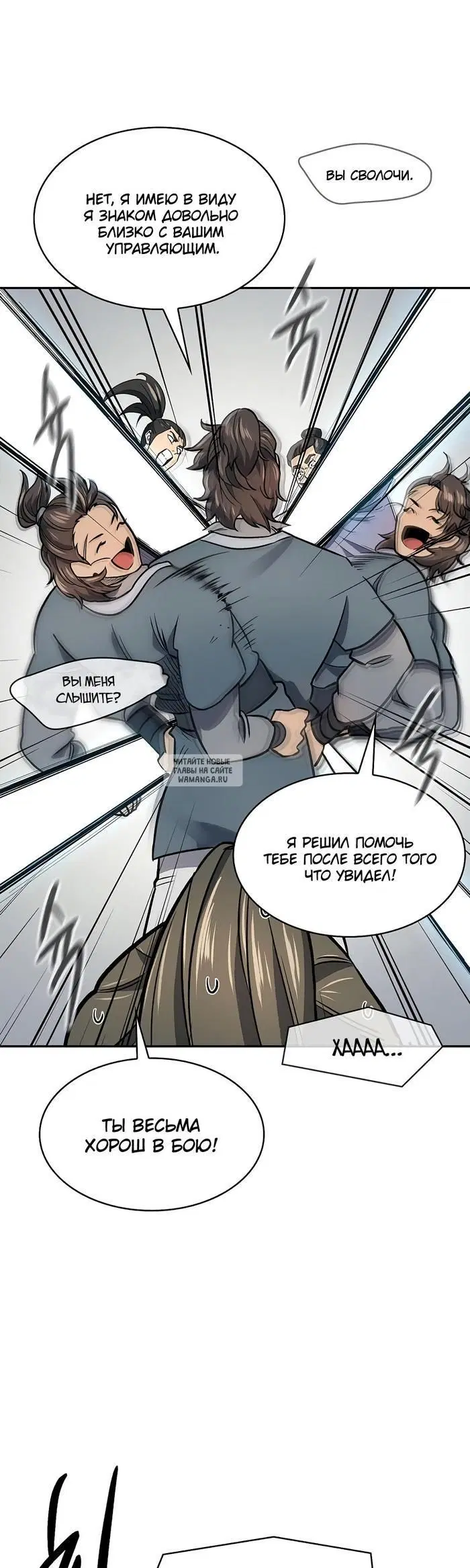 Page 39.000