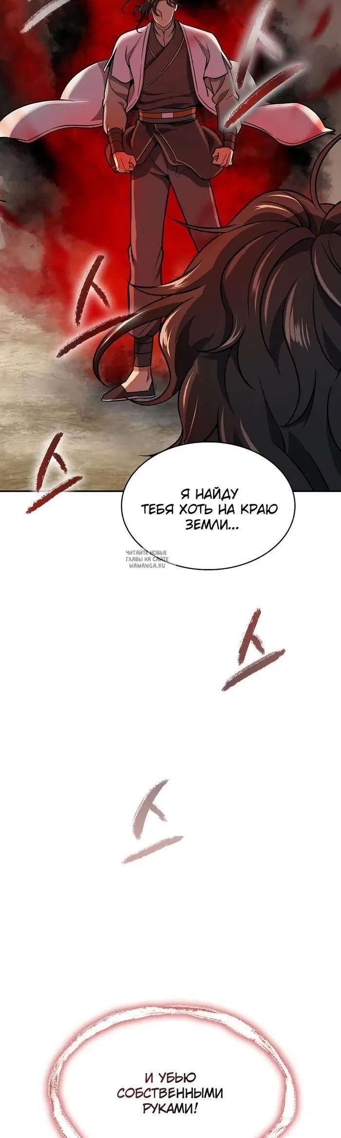 Page 39.000