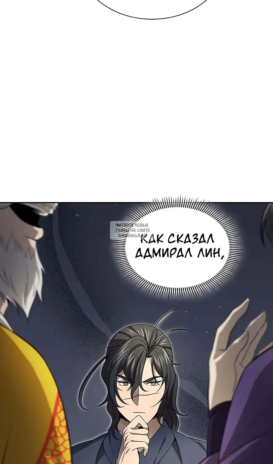 Page 39.000