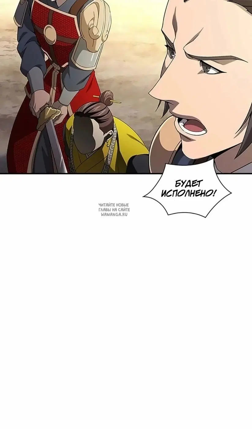 Page 39.000