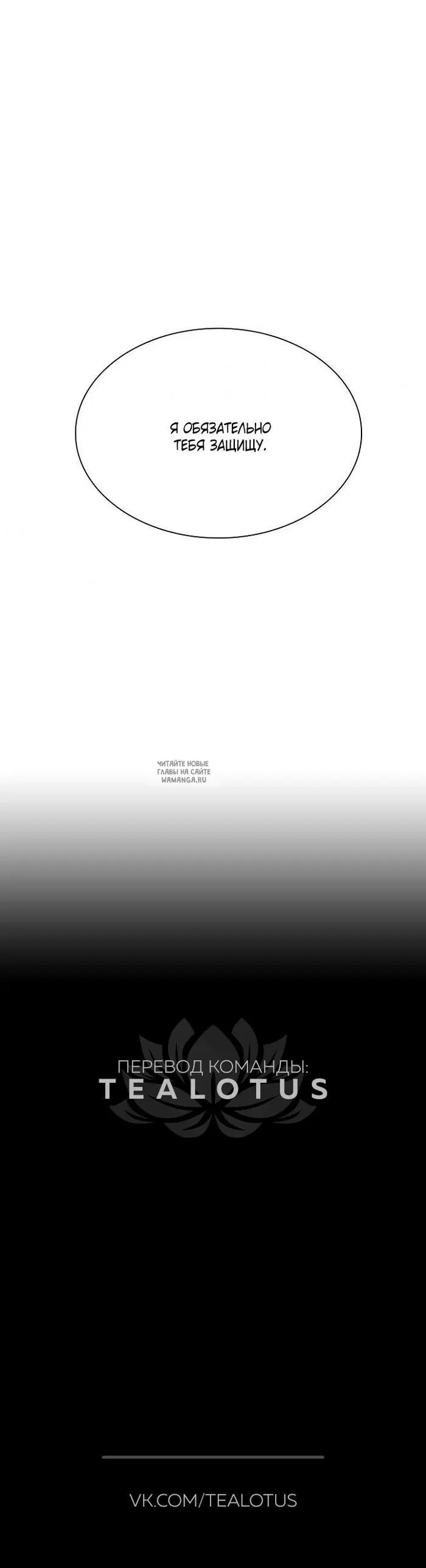 Page 30.000