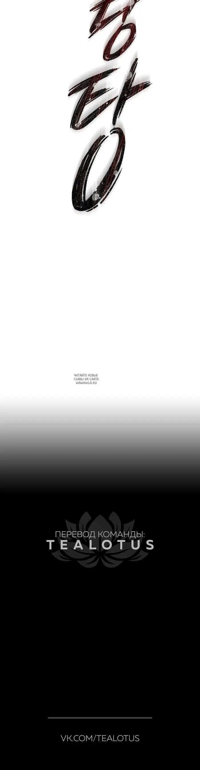 Page 30.000