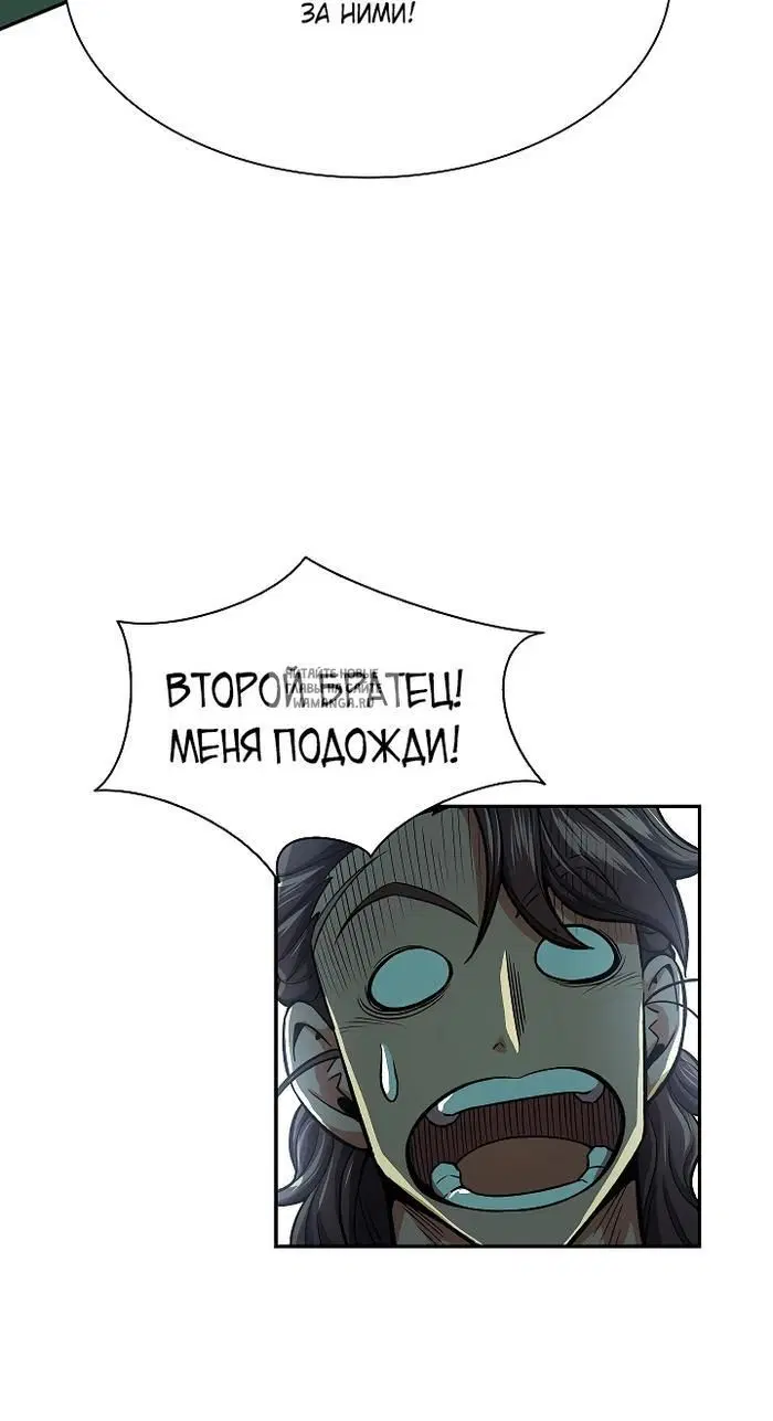 Page 30.000