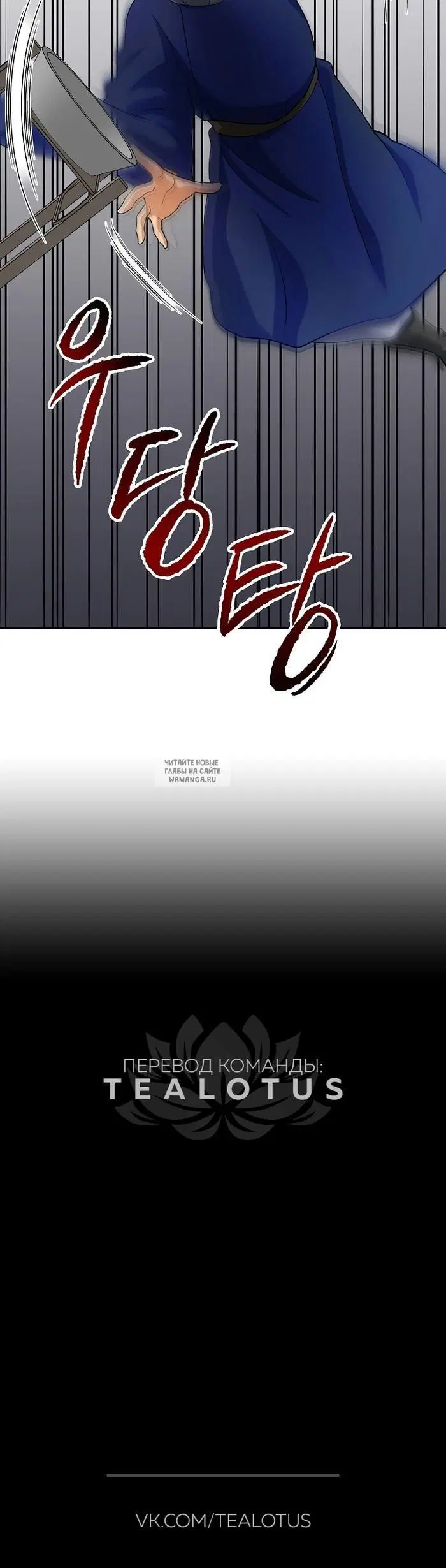 Page 30.000