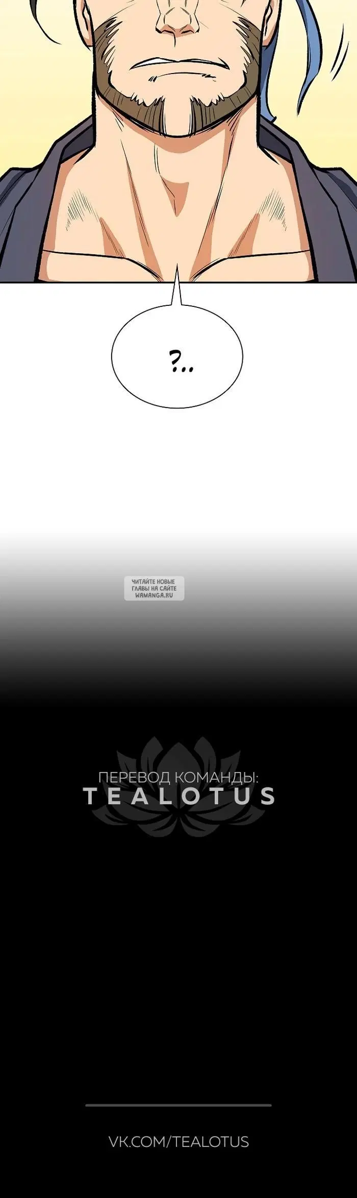 Page 30.000