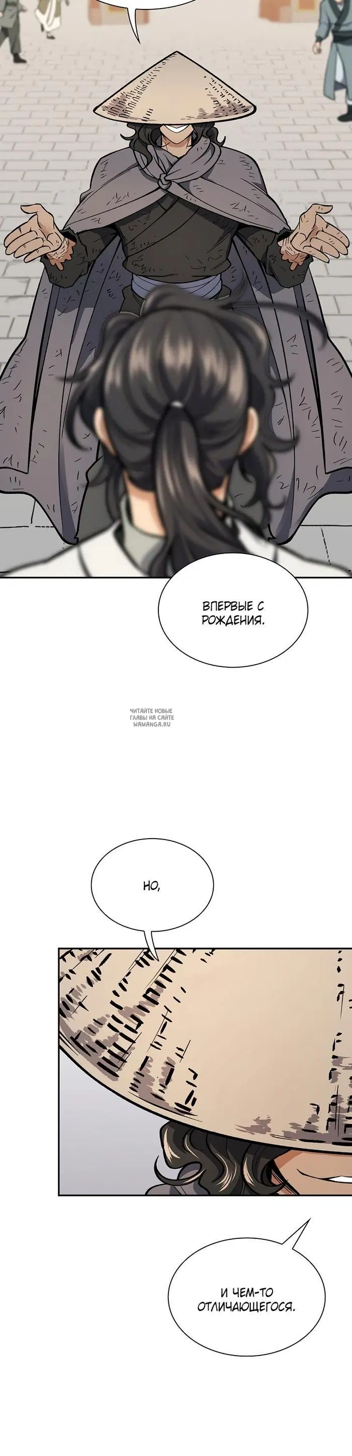 Page 30.000