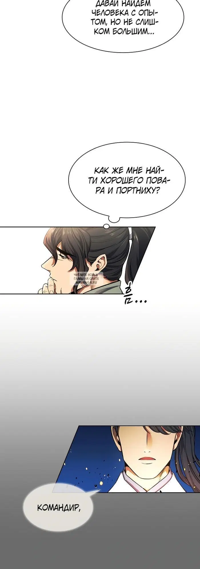 Page 30.000