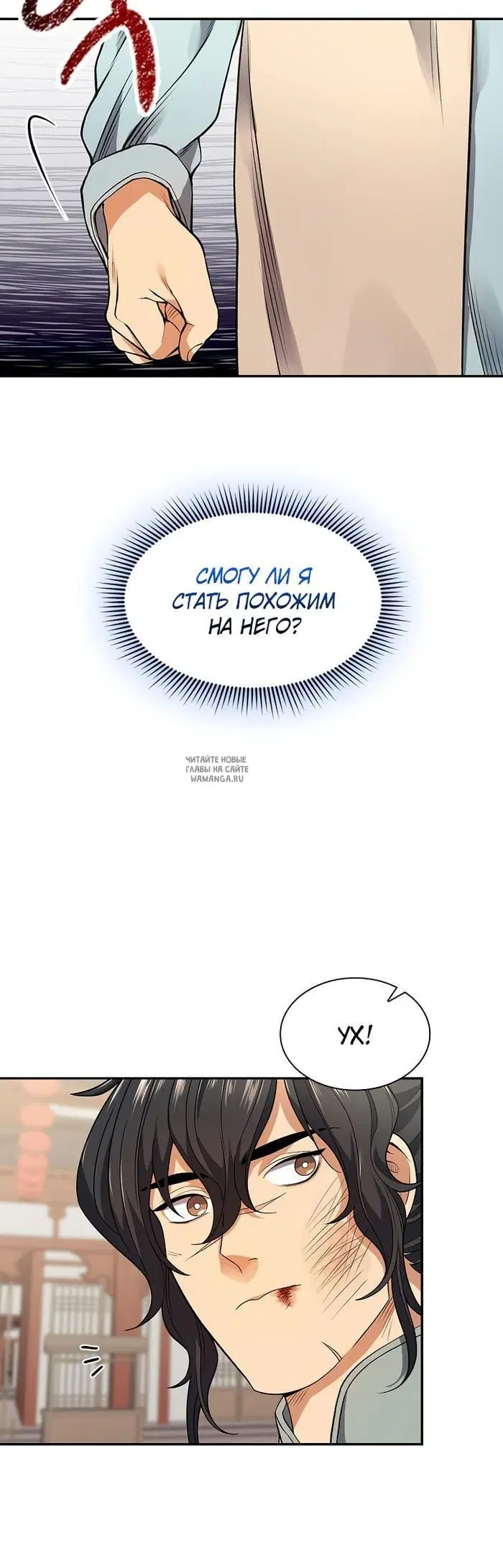 Page 30.000