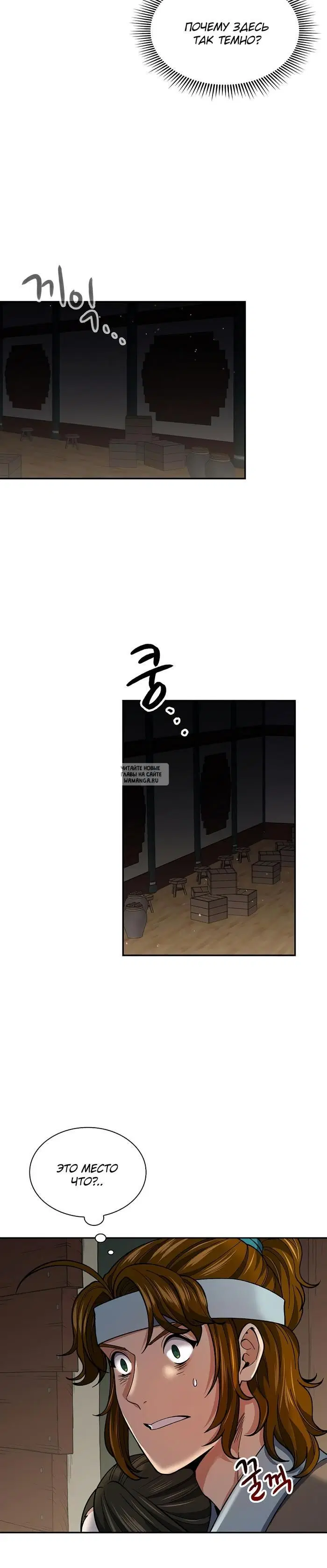 Page 30.000