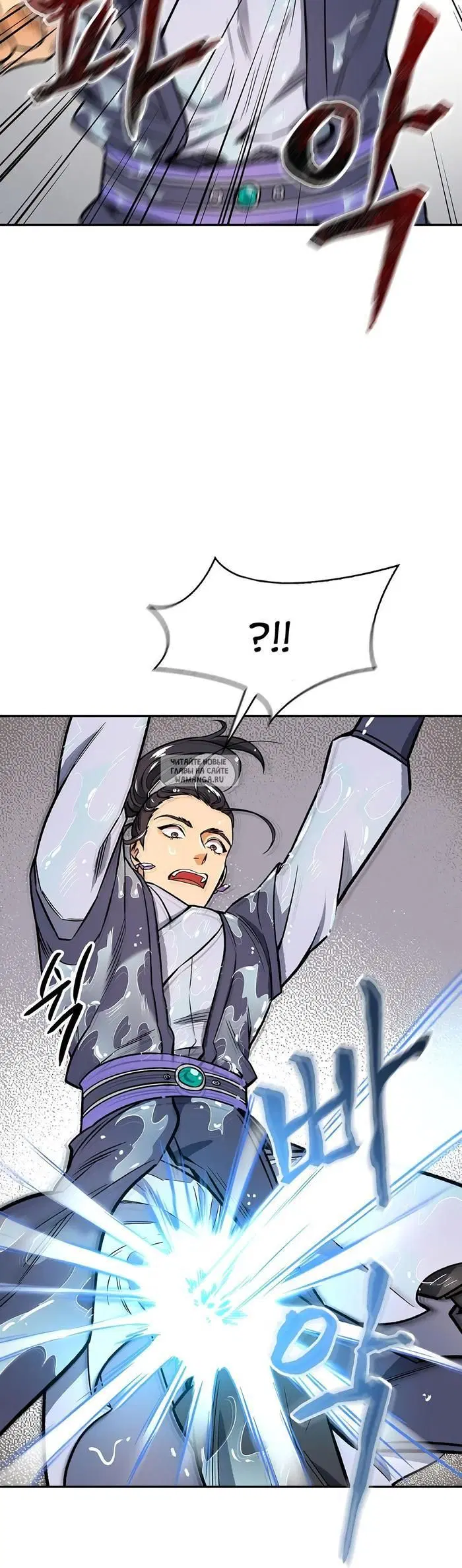 Page 30.000