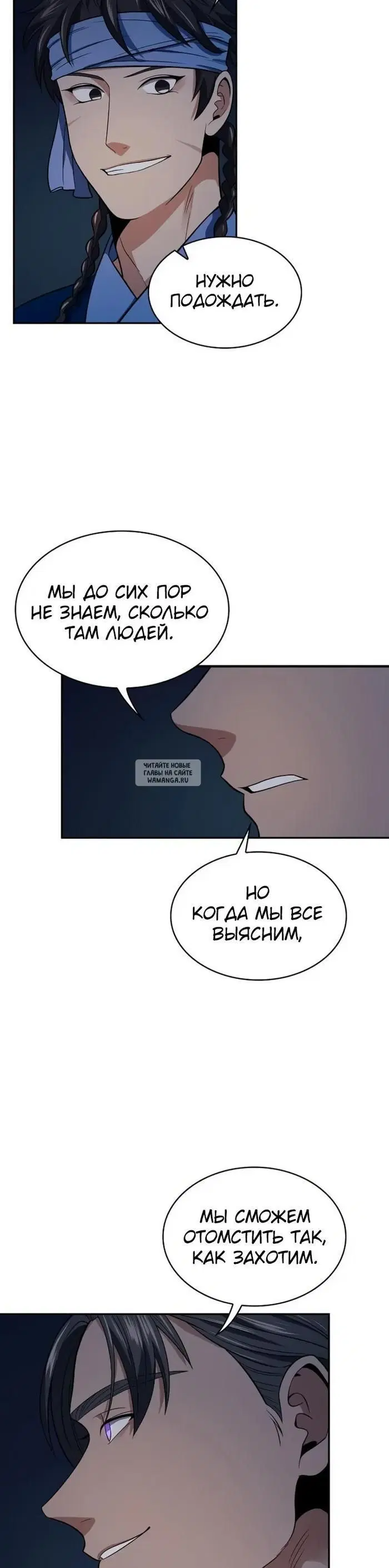 Page 30.000