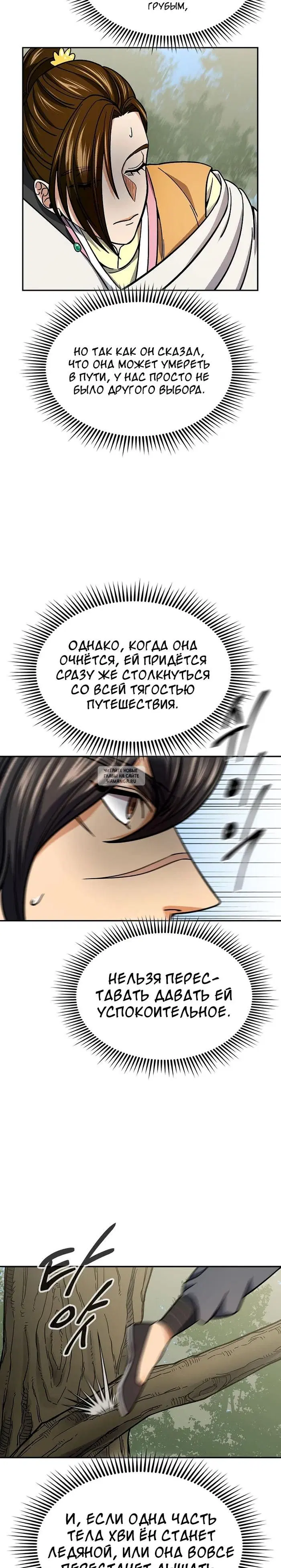 Page 30.000