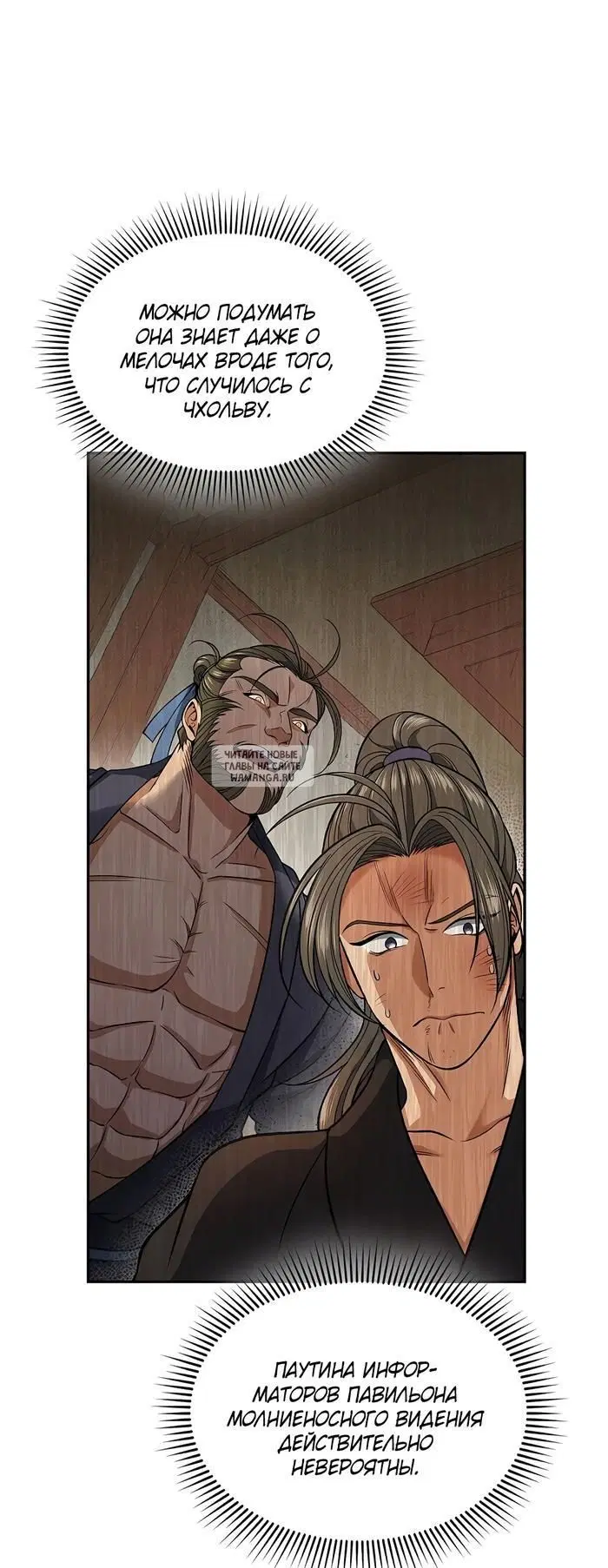 Page 31.000