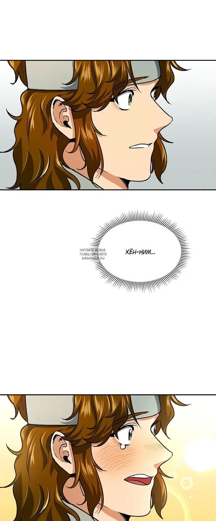 Page 31.000