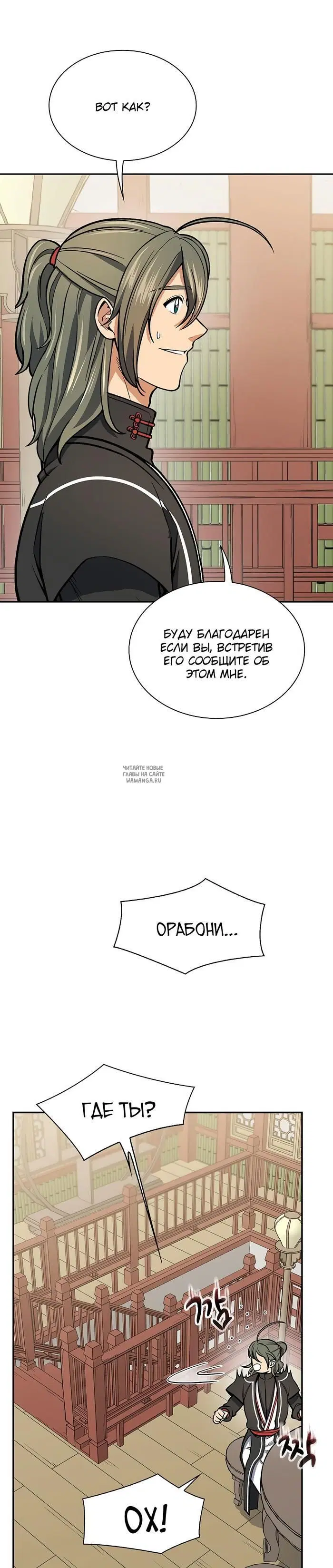 Page 31.000
