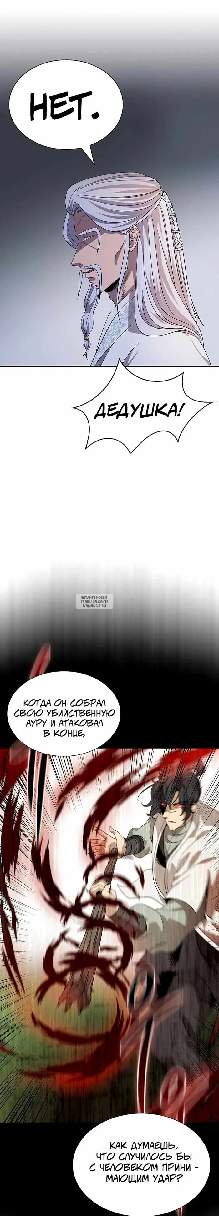 Page 31.000