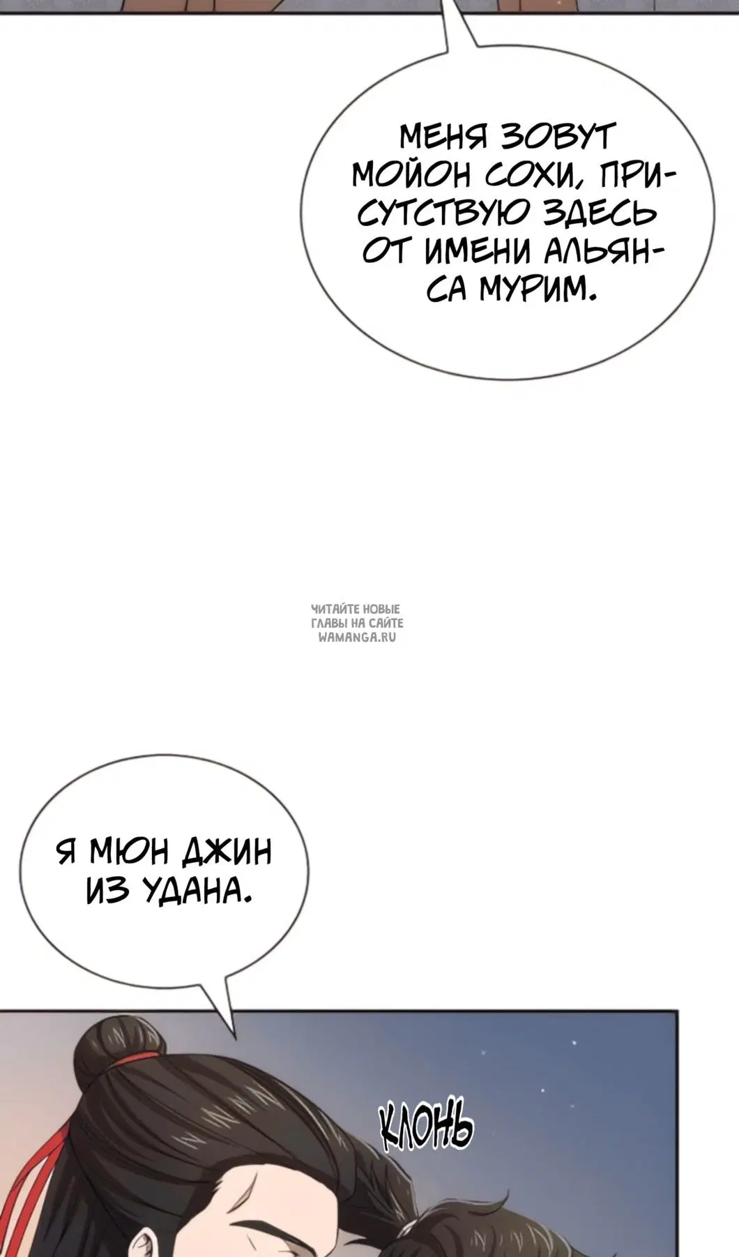 Page 31.000