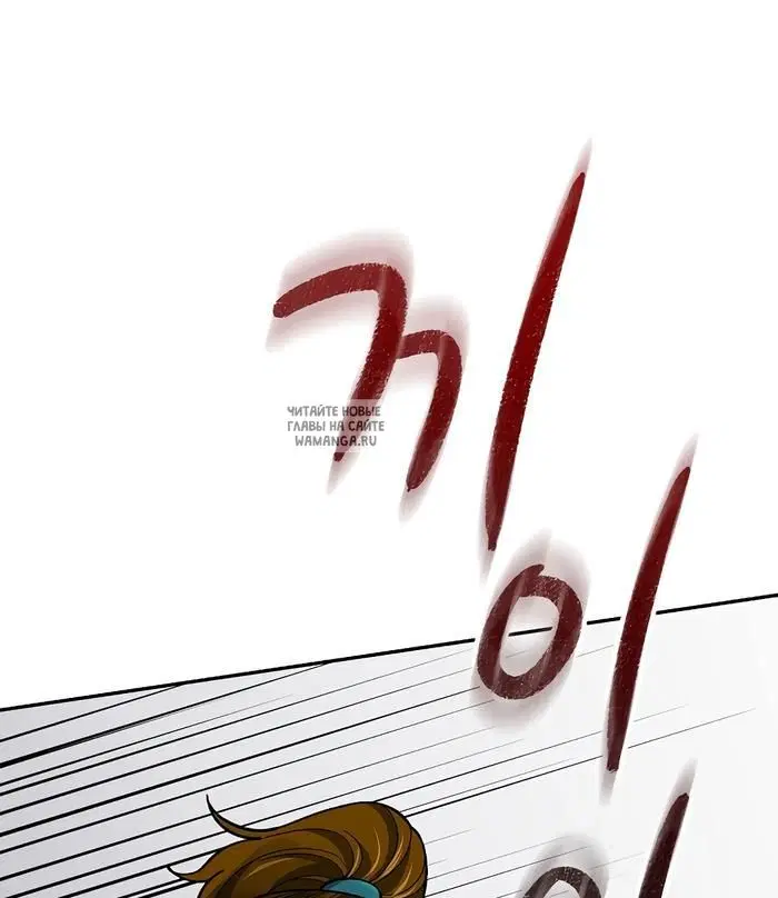 Page 31.000