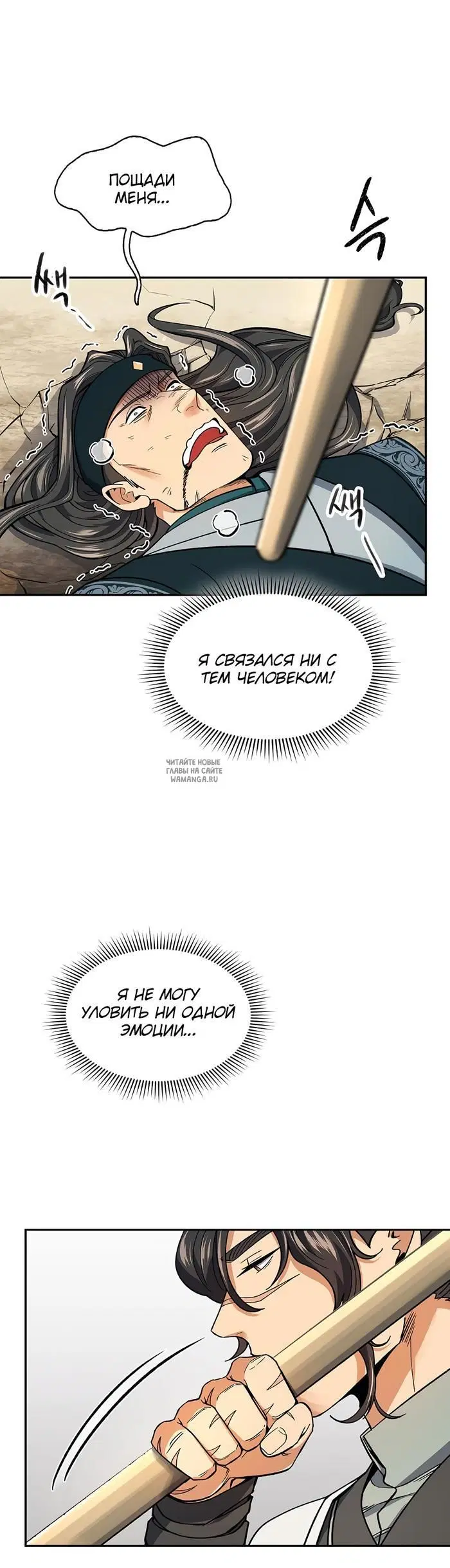 Page 31.000