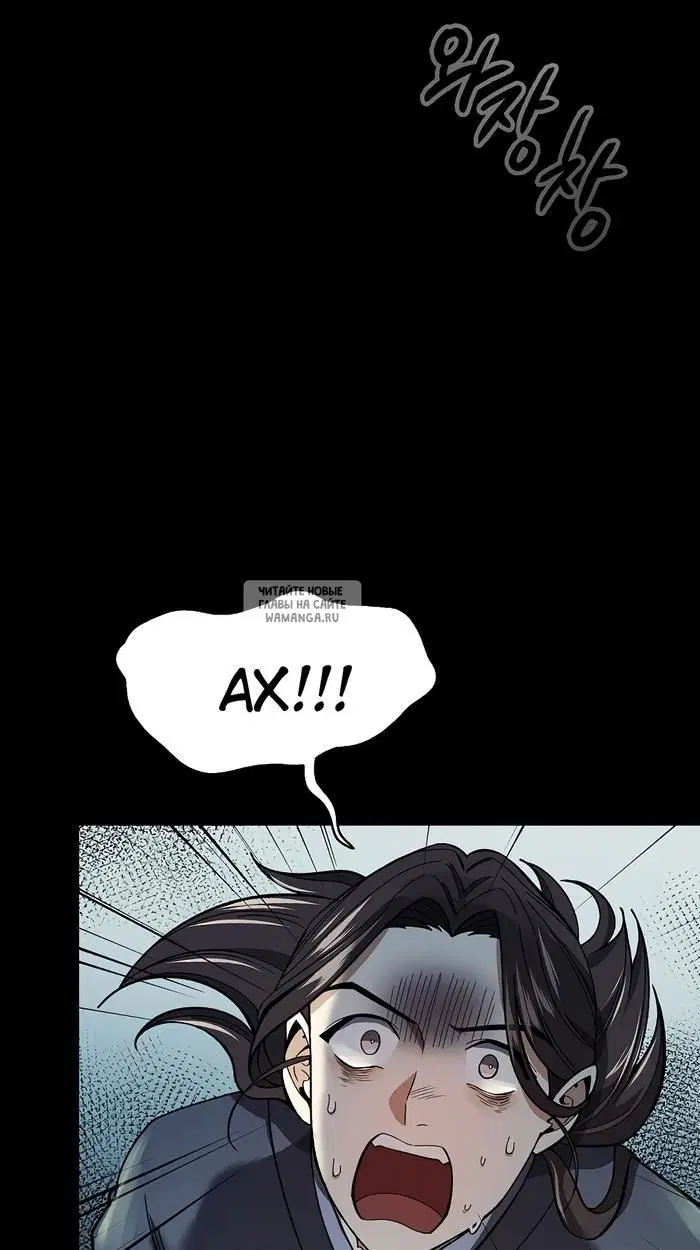 Page 31.000