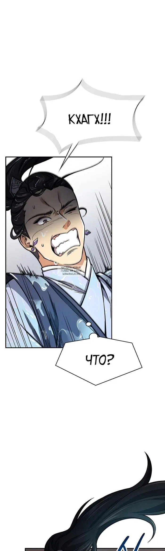 Page 31.000