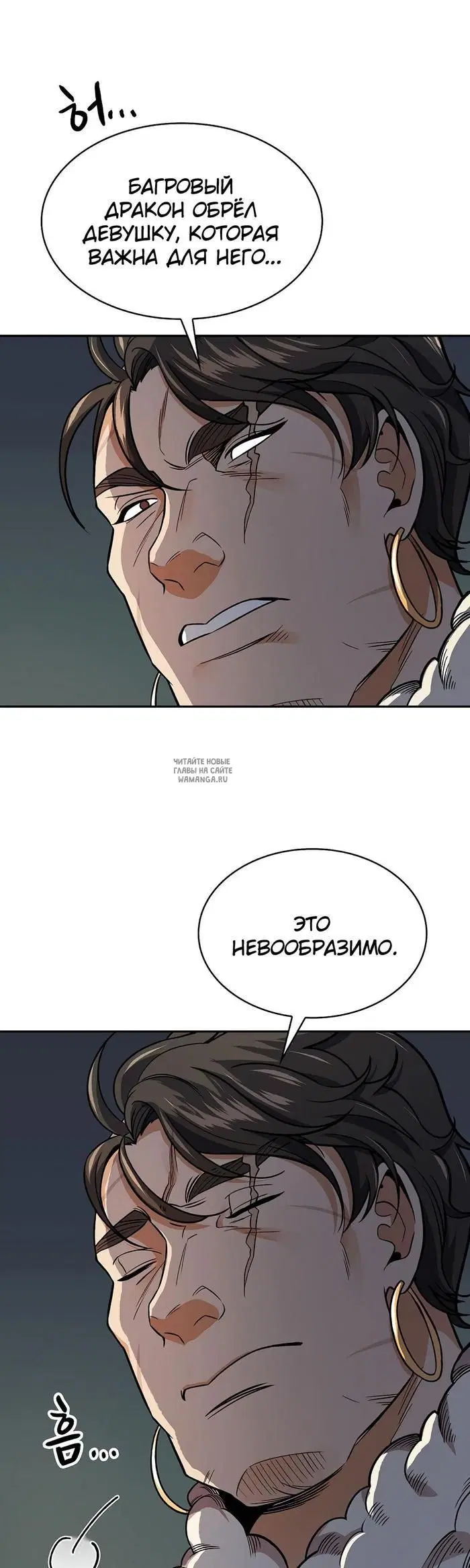 Page 31.000