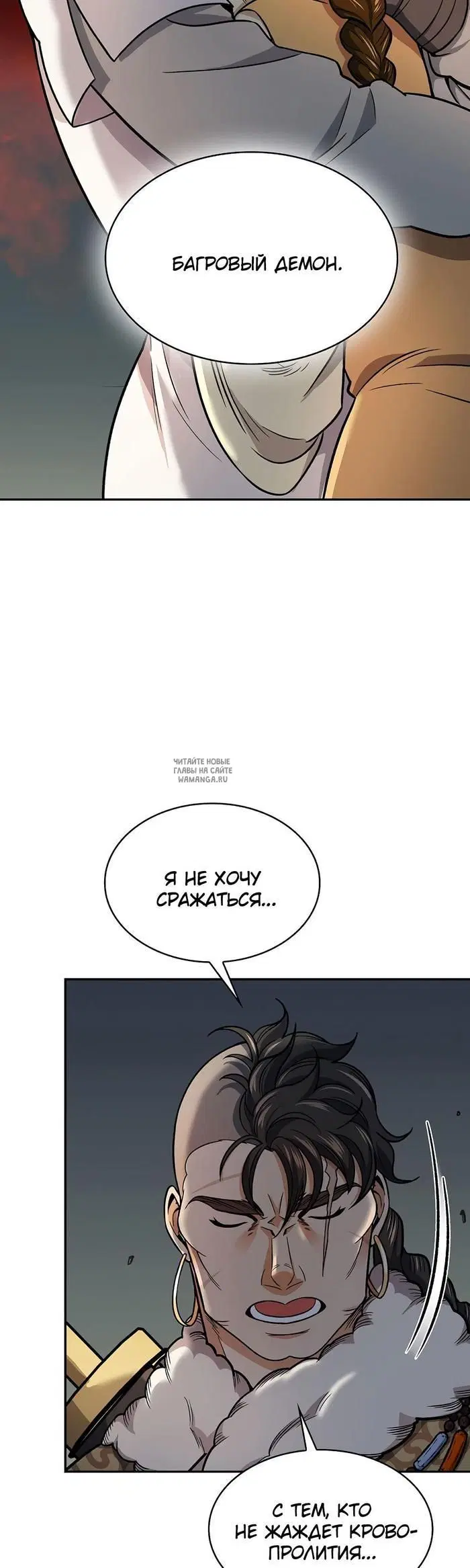 Page 31.000