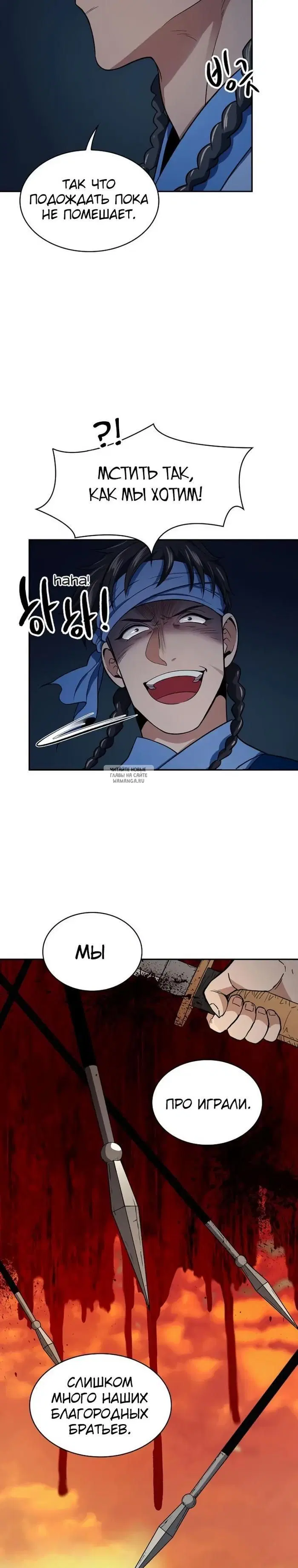 Page 31.000