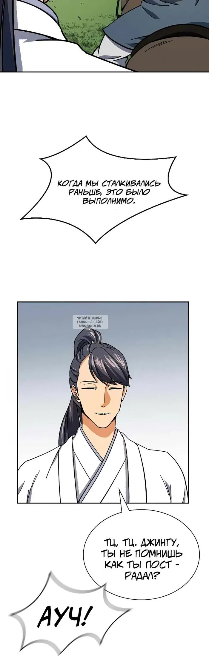 Page 31.000