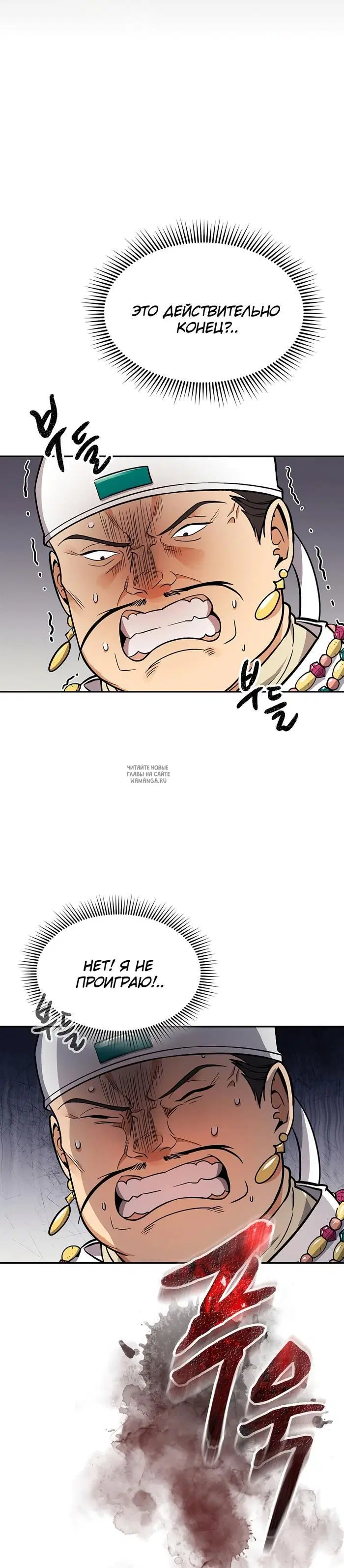 Page 3.000