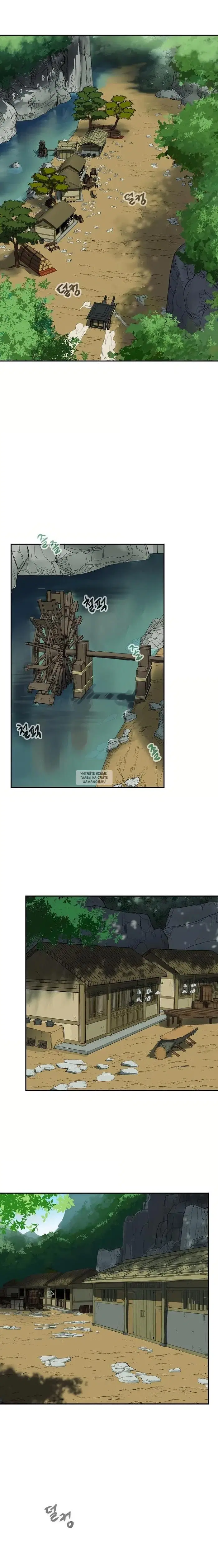 Page 3.000