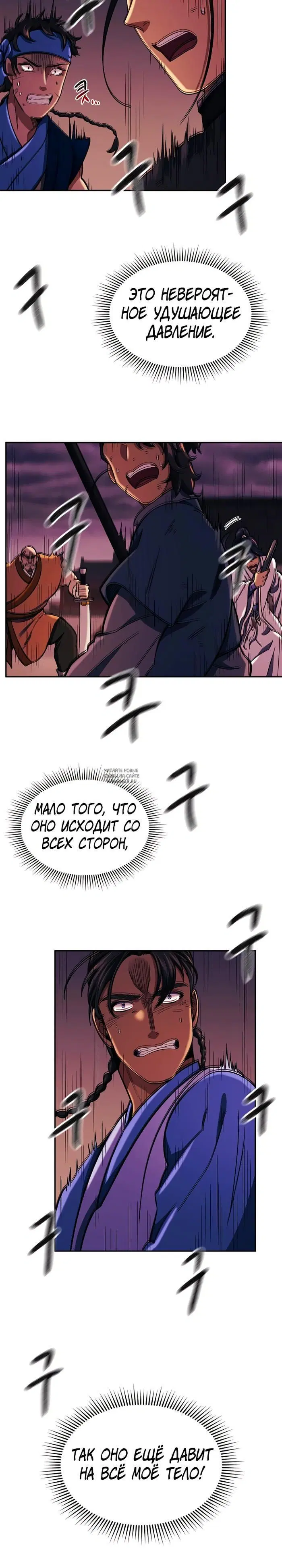 Page 3.000