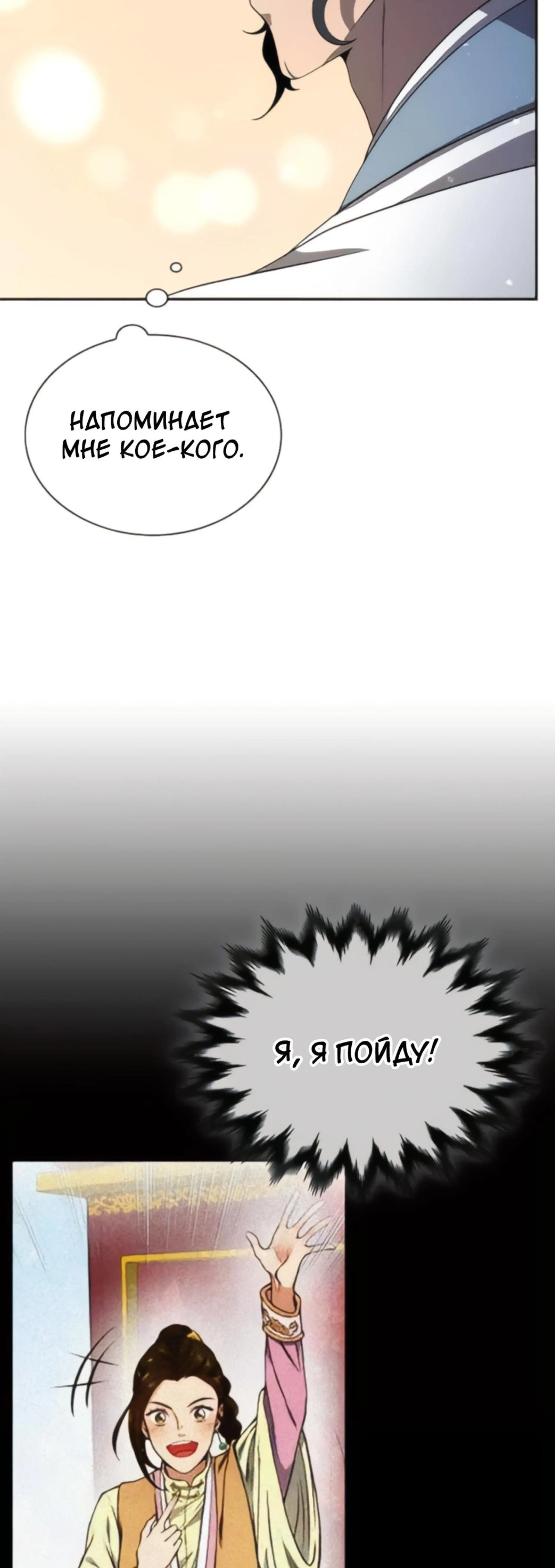 Page 3.002