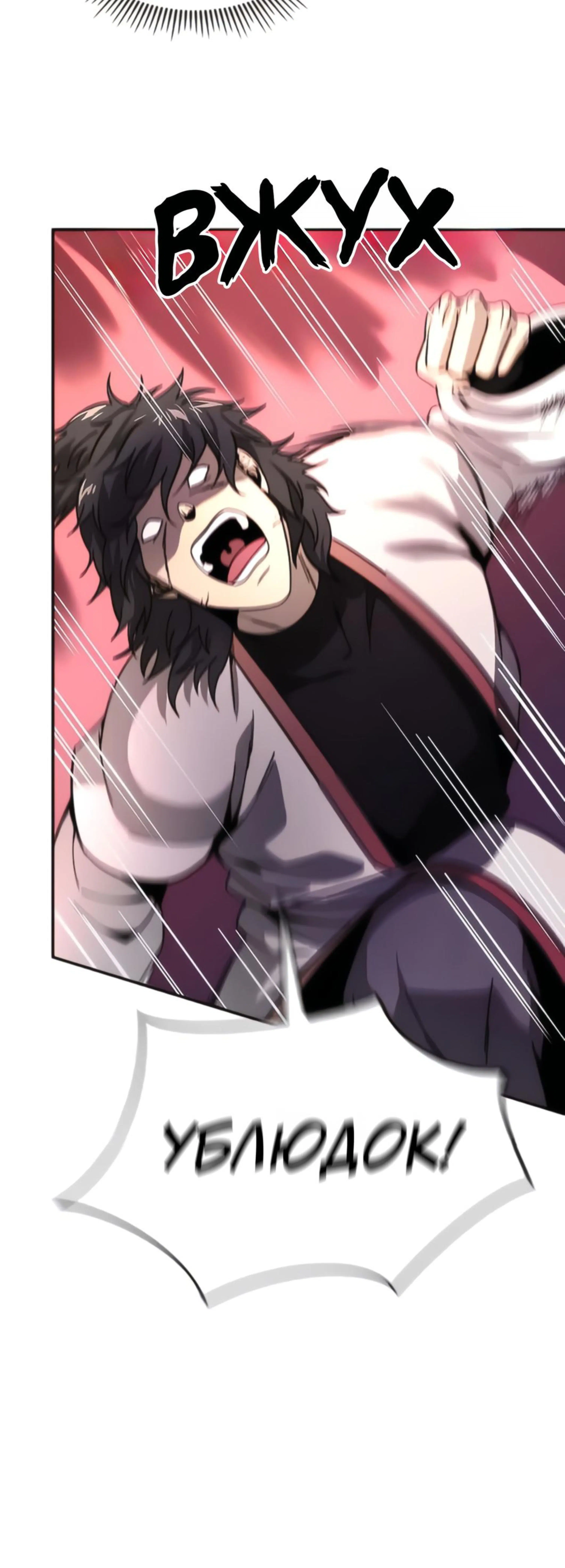 Page 3.002