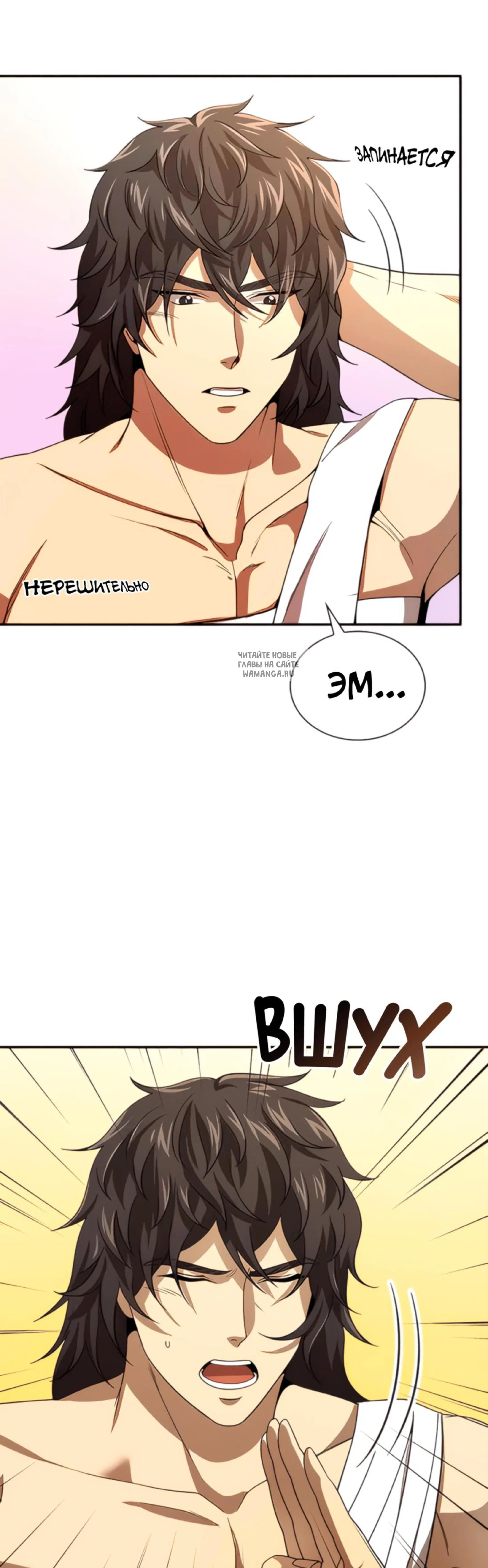 Page 3.001