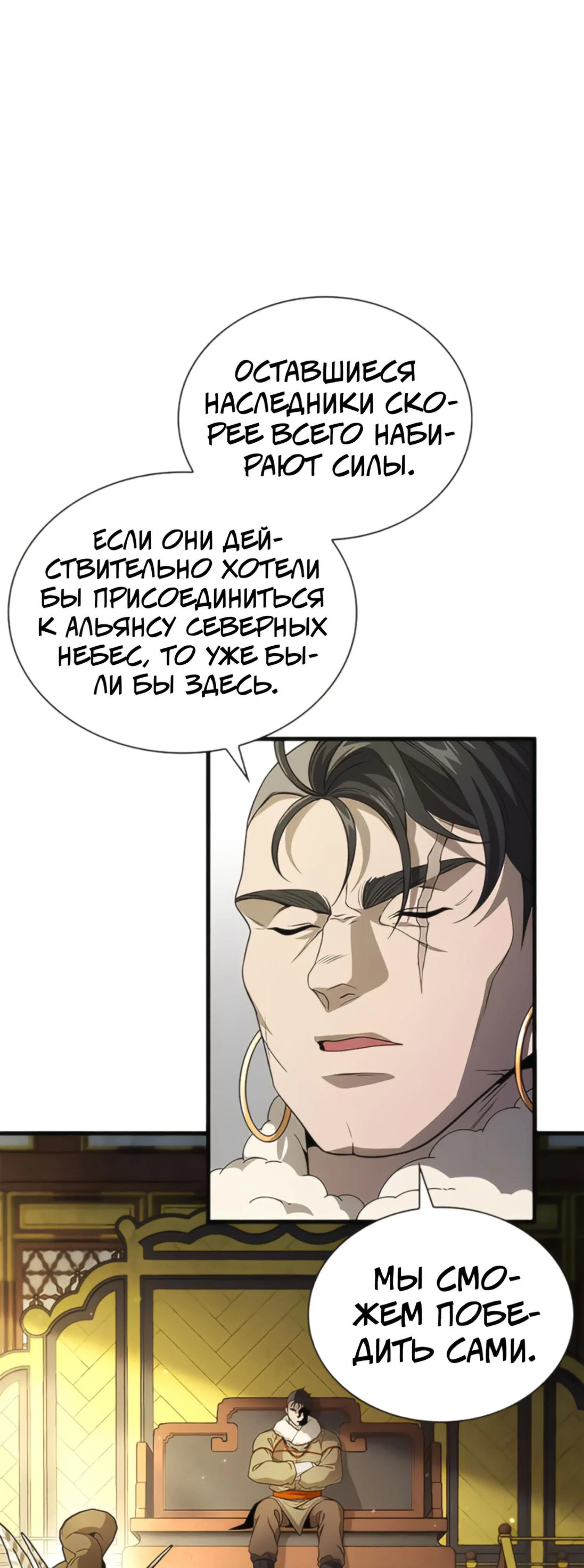 Page 3.002